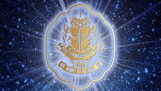 Novogodišnja čestitka Bogoljuba Karića